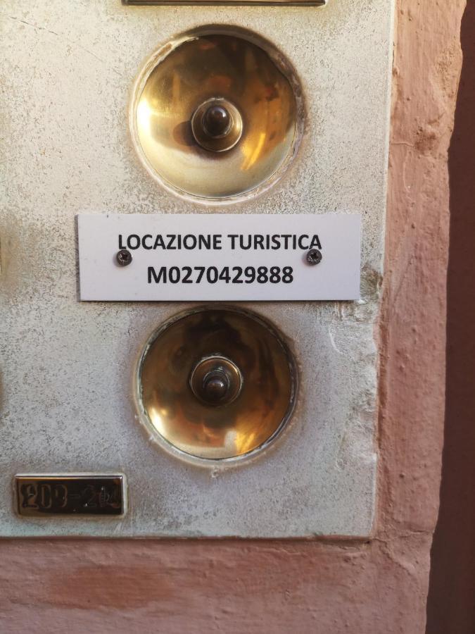 Apartment Ca' Petrona Veneza Exterior foto